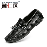 2024 Spring Men's Dou Doudou Shoes Кожаные социальные дух мальчики Lazy Shoes Tide Thos