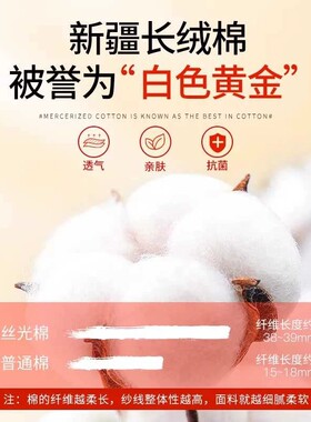 南极人纯棉加厚保暖护膝老寒腿