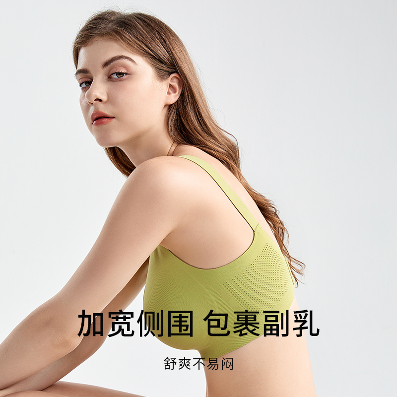 歌美姿大胸哺乳内衣B-F怀孕期聚拢防下垂大码全罩杯孕妇内衣产后,淘宝优惠券,粉丝福利购,淘宝优惠卷