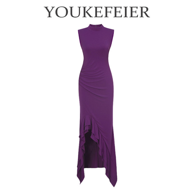 Ukofil Rouge Zui original design light luxury high-definition fishtail sleeveless slim high-waist elegant dress