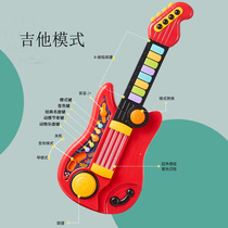 Childrens guitar toy Puzzle Electronic Organ Monsoon Teach Versatile Folding Bass Music Toy Musical Instrument Gift