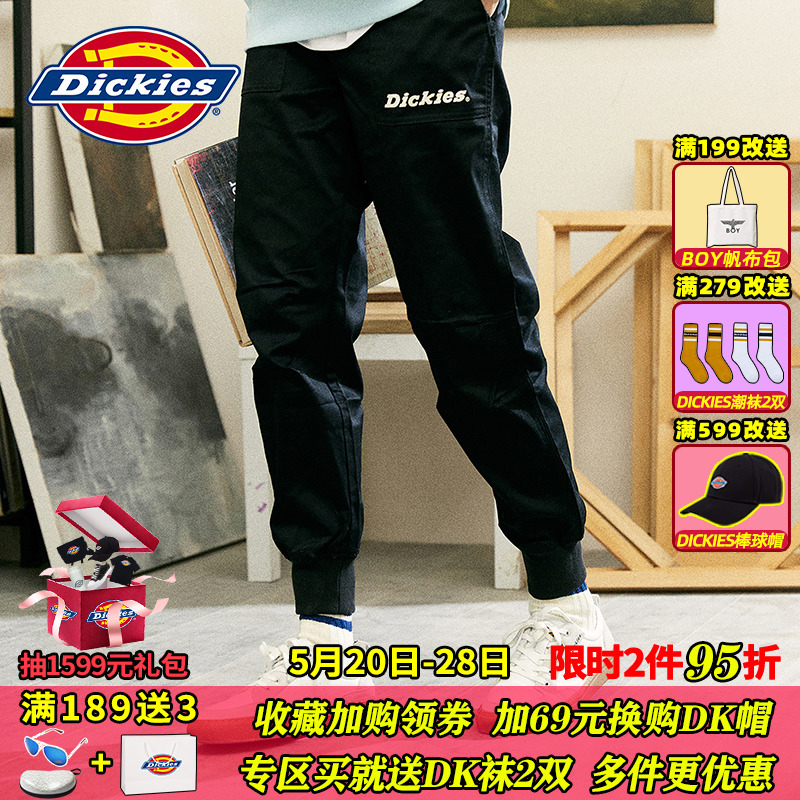 Dickies工装裤男女款迪克斯潮牌束脚弹力运动休闲长裤24秋春新品 - 图0