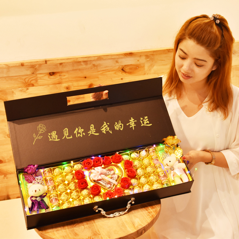 七夕情人节德芙巧克力礼盒装抖音diy生日礼物送女友闺蜜表白男生