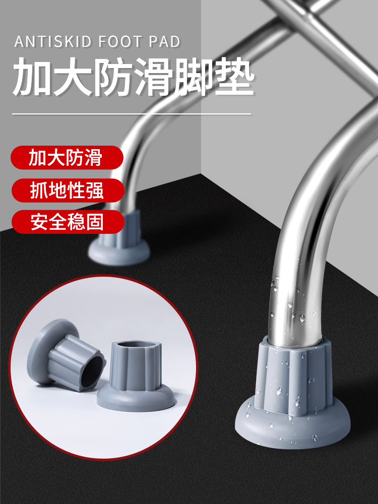 老人孕妇坐便椅折叠厕所辅助座便器 泰仁康医疗器械便厕用具