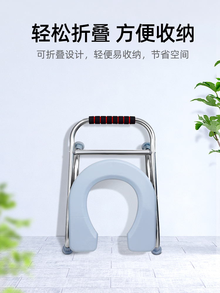 老人孕妇坐便椅折叠厕所辅助座便器 泰仁康医疗器械便厕用具