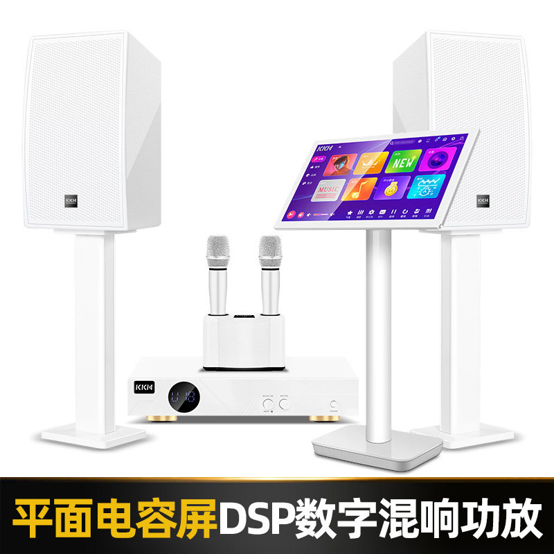  KKHKTV/卡拉OK音箱
