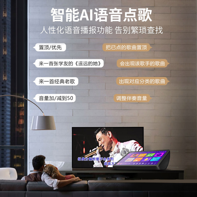 kkh m5家庭ktv套装全套家用点歌机 KKHKTV/卡拉OK音箱