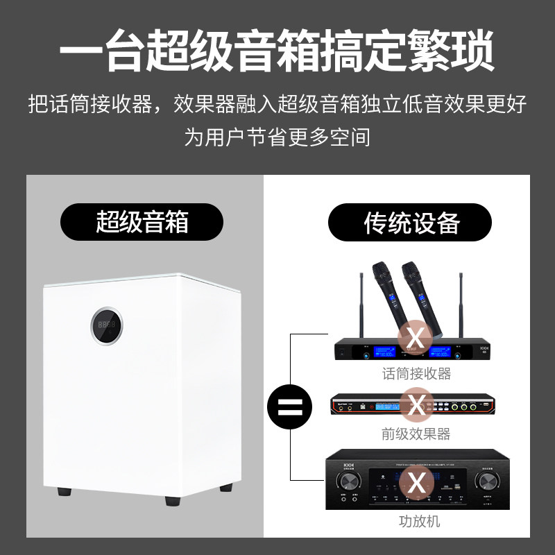 kkh m6家庭ktv套装全套家用点歌机 KKHKTV/卡拉OK音箱