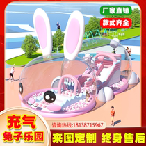 Inflatable Castle Outdoor Large Net Red Pig Pig Tiger Rabbit Island Transparent Crystal Palace Marine Globe Pool Childrens Paradise