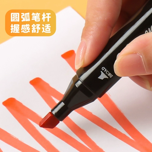 博格利诺 Маркер, детский двусторонний комплект для школьников, акварель, художественные мелки, 100 цветов, 40 цветов, подходит для начинающих, 48 цветов, 60 цветов, 80 цветов, полный комплект