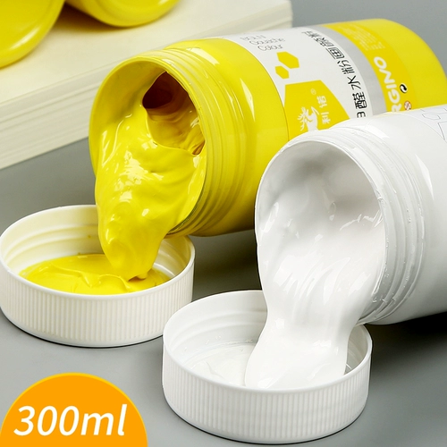 博格利诺 Пигментированная художественная гуашь для начинающих для школьников, белая практика, 300 мл