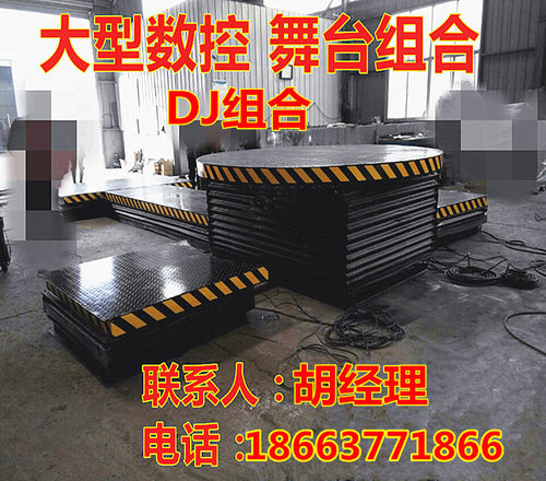 升降旋转舞台移动遥控婚庆酒吧歌迪厅KTV用方圆形360度汽车展台机 - 图3