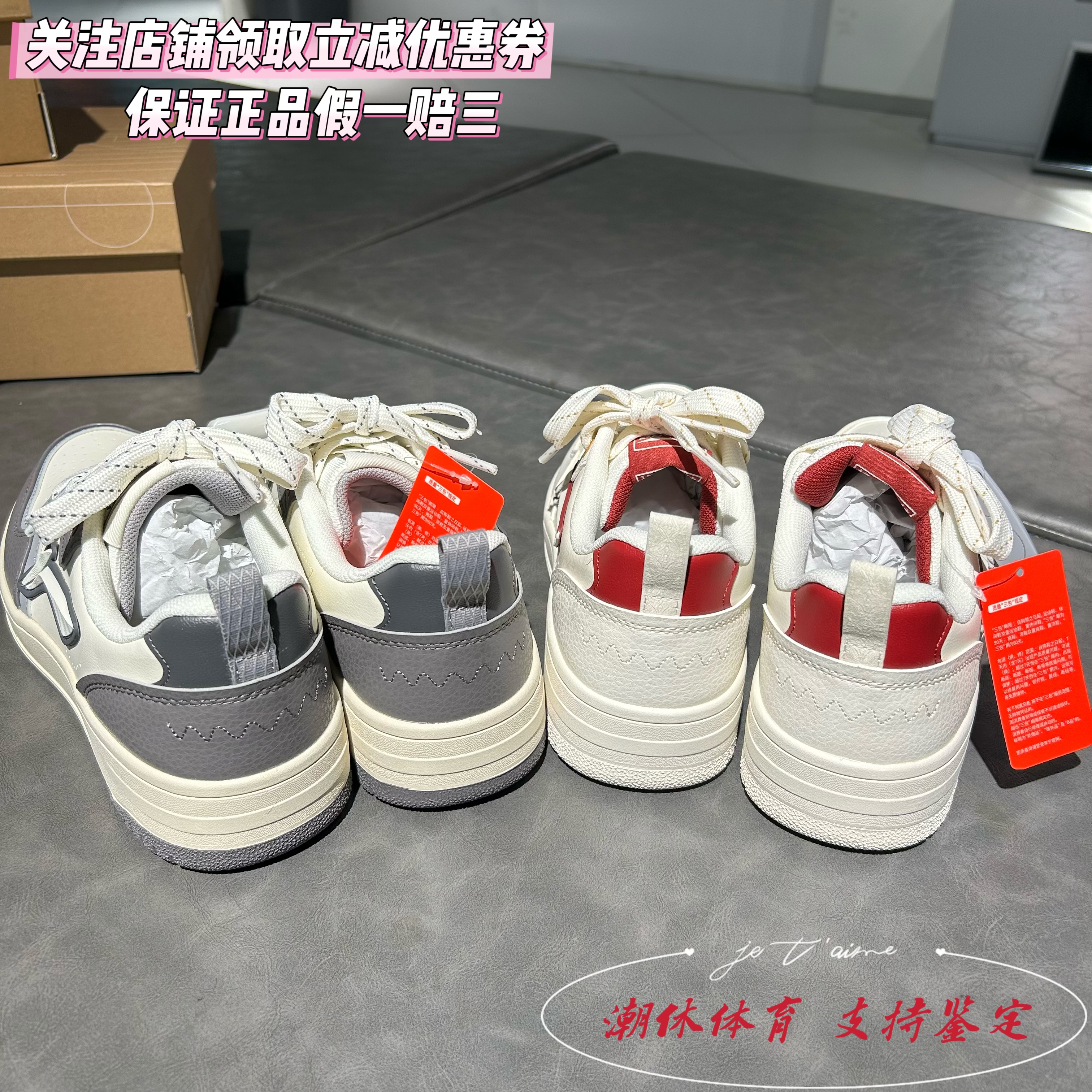 Lining/李宁26新男子天迹soft舒适潮流百搭运动休闲板鞋AGCW067