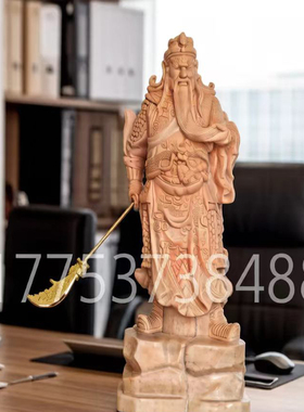 手工汉白玉青石关公武财神雕像