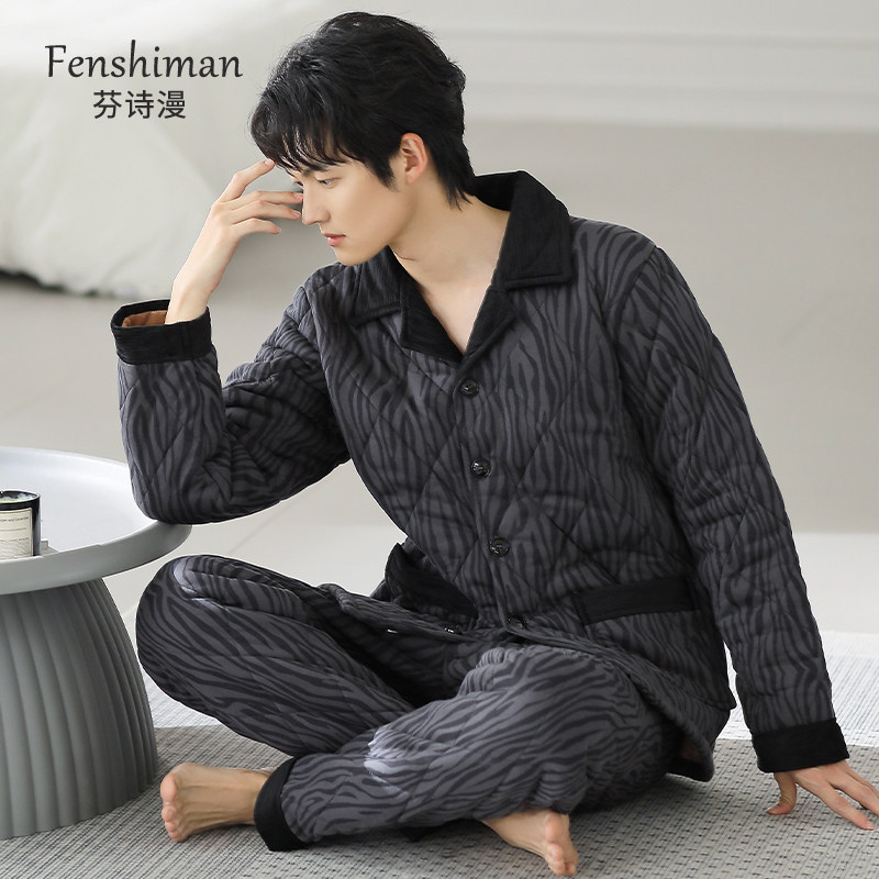 睡衣男士冬季三层纯棉夹棉加厚加绒秋冬款保暖冬天大码家居服套装,淘宝优惠券,粉丝福利购,淘宝优惠卷