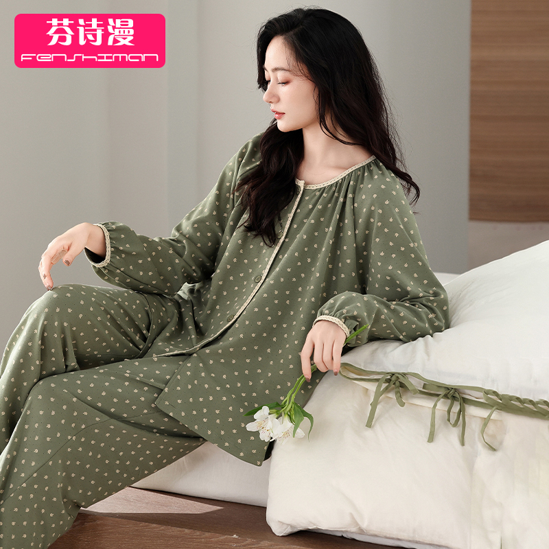 睡衣女士春秋款纯棉长袖女款2025新款秋季薄款秋冬宽松碎花家居服 - 图1