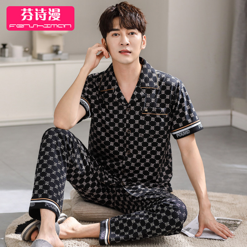 男士纯棉短袖长裤2022年新款感睡衣 芬诗漫睡衣/家居服套装
