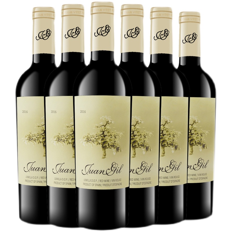 卡萨欧罗原装进口西班牙胡米亚15度胡安吉尔干红葡萄酒红酒juanGi - 图3