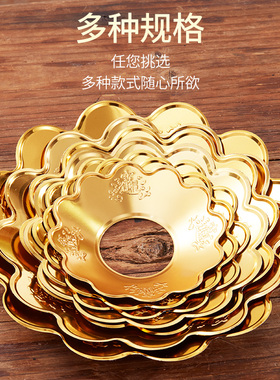 万吉馨香炉围合金不锈钢耐用