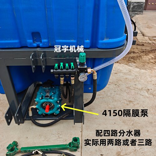 打药机加厚药桶拖拉机背负式液压折叠喷杆田地喷药小麦玉米喷雾器 - 图0