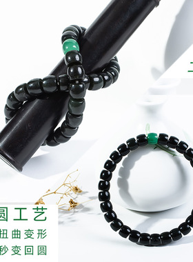 拍卖捡漏新疆和田玉精工手串天然直切简约百搭独龙玉串珠手链归圆