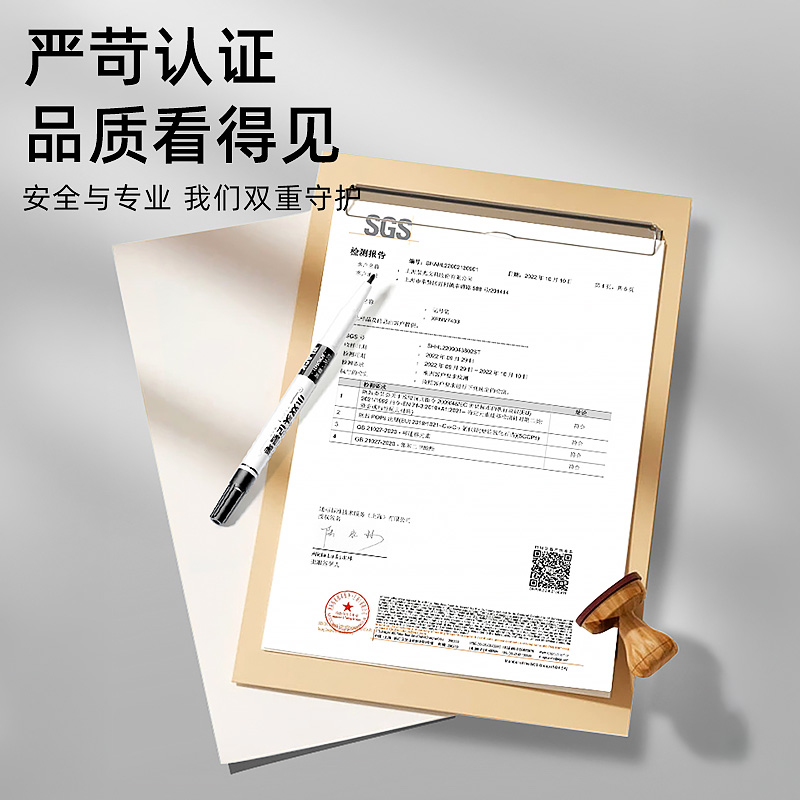 晨光双头记号笔勾线笔防水防油速干不掉色细头粗头工地专用油漆笔签名笔绘画彩色标记小学生美术专用勾线笔 - 图3
