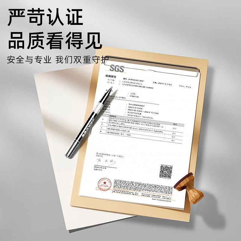 图5