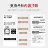 Xinye official store! 80mm thermal kitchen printer