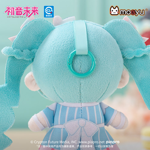moeyu初音未来甜美交织毛绒挂件miku可爱公仔玩偶摆件周边礼物 - 图2