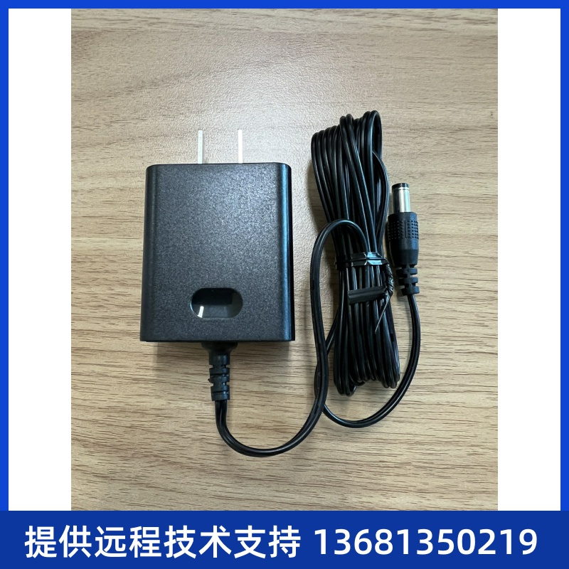 高价回收高价回收Yealimk亿联原装电源5V2A 适用于SIP-T48U/46U/T - 图2