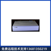 Program-controlled Group Phone Switch HJK-120S 12 outer 80 80 extension 12 12 80 80 out 12 12 with 80 towed