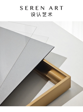 简约现代拼图框铝合金装裱框