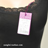 Yanglei women's lace modal all-match halter top