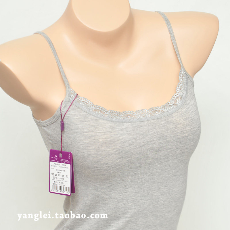 Yanglei women's lace modal all-match halter top