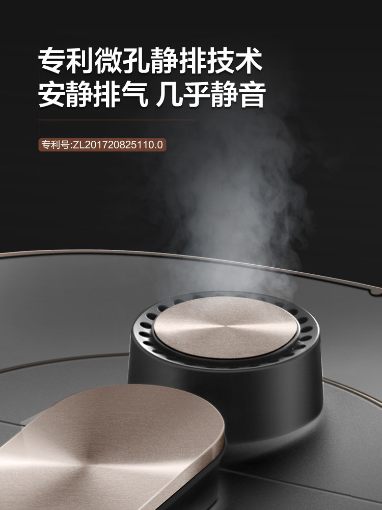 美的家用电5l双胆ih全自动压力锅 金火把电压力锅