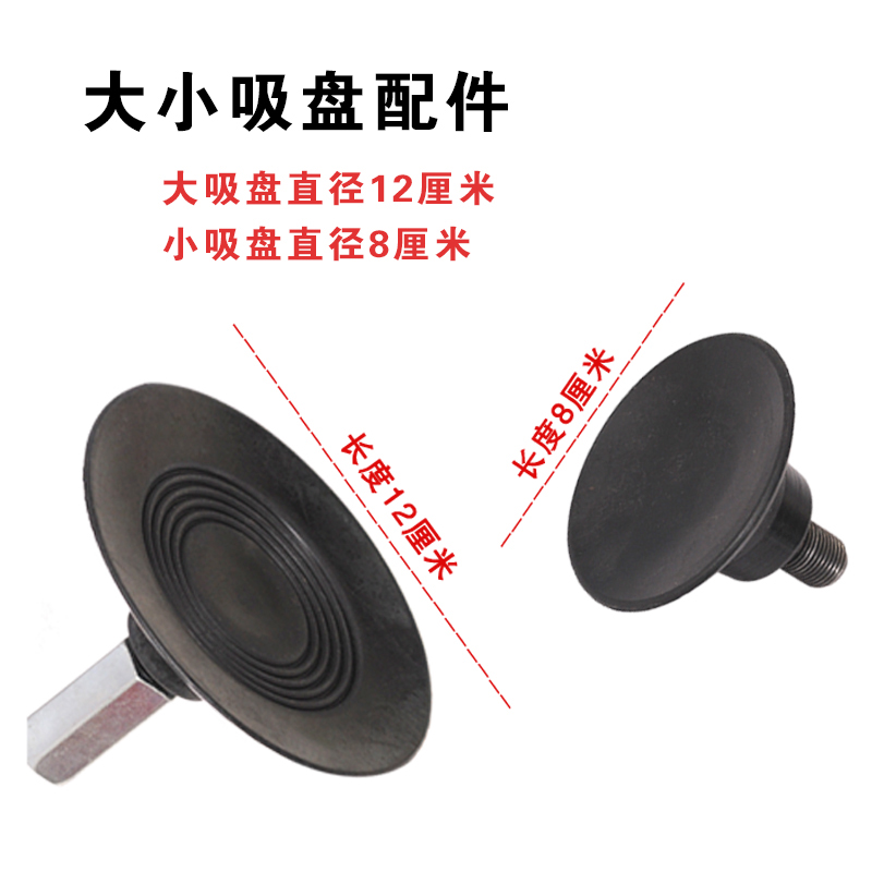 汽车凹痕修复神器车载车身凹陷小坑无痕修复工