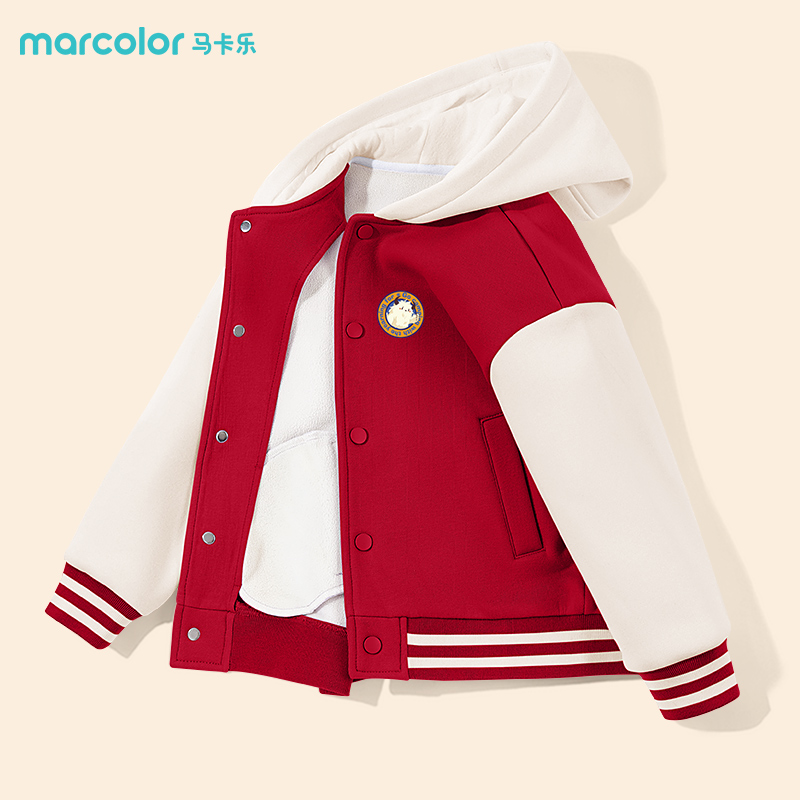 马卡乐童装男童棒球服秋冬款2025新款冬季儿童加绒保暖时髦上衣潮 - 图0