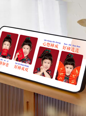 组合定制宫格相架亚米奇大韩水晶