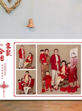 照片水晶实木简约高清相框合影