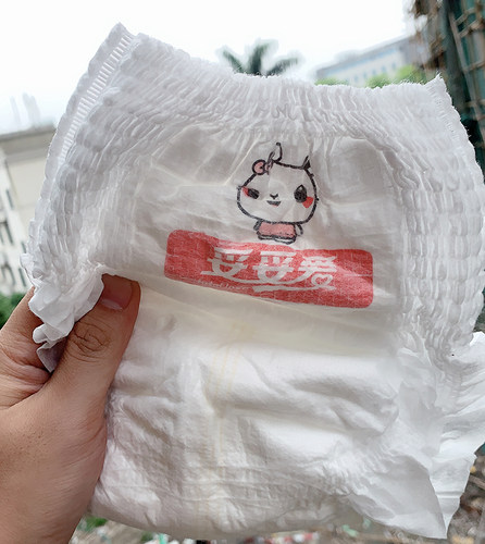 妥妥爱婴儿超薄透气一体裤拉拉裤/宝宝学步裤 LXLXXXL男女通用 - 图0