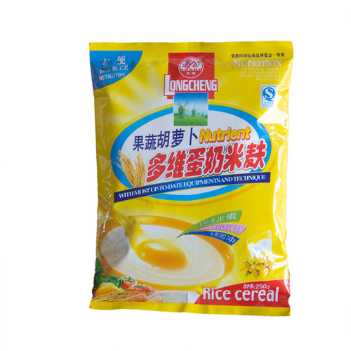 【石码龙城】龙海营养米糊多维蛋奶米粉 龙海城内米麸 果蔬胡萝卜 - 图0