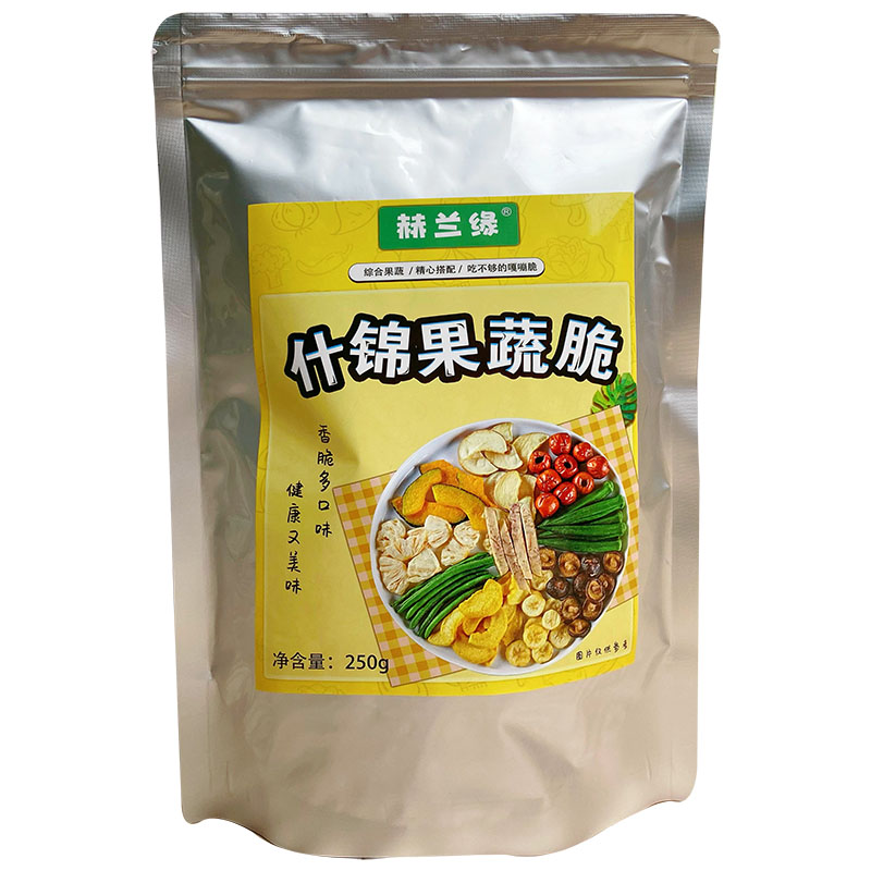 赫兰缘果蔬脆250g装装综合什锦果蔬脆片苹果香菇秋葵混合果干-图3