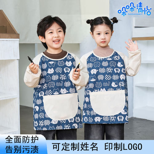 儿童防水罩衣画画反穿衣防脏吃饭毛笔字书法幼儿园定制logo名字 - 图3