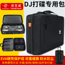 Towerway Tower Ear Wai Hard Shell Double DJ Machine Containing Special Pack Integrated Disc Machine Versatile Equipment Bag