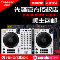 Pioneer DDJFLX6 digital DJ controller ddjflx6 integrated disc machine with built-in vanguard sound Kalin software