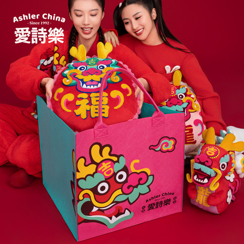 爱诗乐『礼品袋』结婚红色手提袋喜字毛毡包大号婚庆用品伴手礼袋 - 图2
