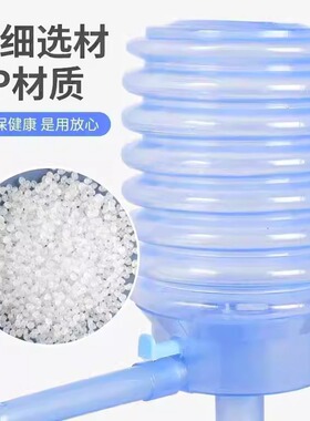 超市桶装水抽水器手动按压抽水器压水器便携式矿泉水吸水器抽水器