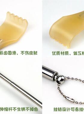 不锈钢挠痒伸缩痒痒挠不求人家用抓背神器痒痒耙挠痒耙按摩抓痒器