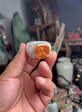 缅甸天然翡翠A货玉扳指