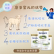 英国版本土康多蜜儿kendamil婴幼儿A2羊奶粉2段3段800g罐
